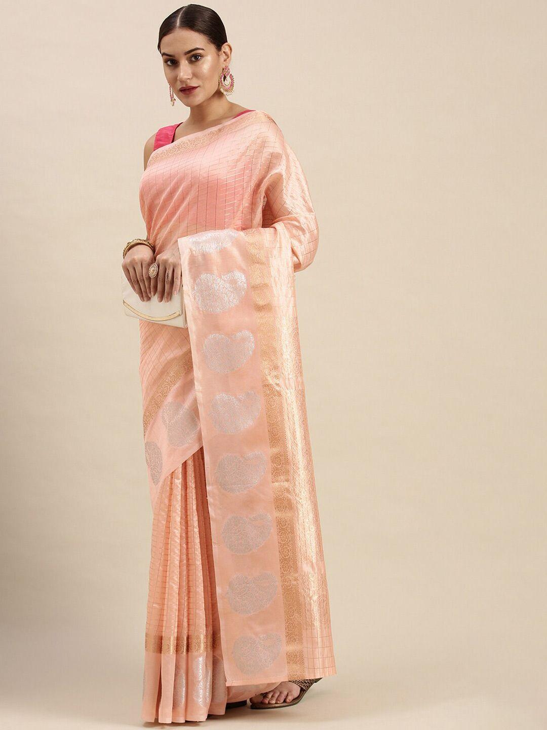 sgf11 woven design zari pure silk kanjeevaram saree