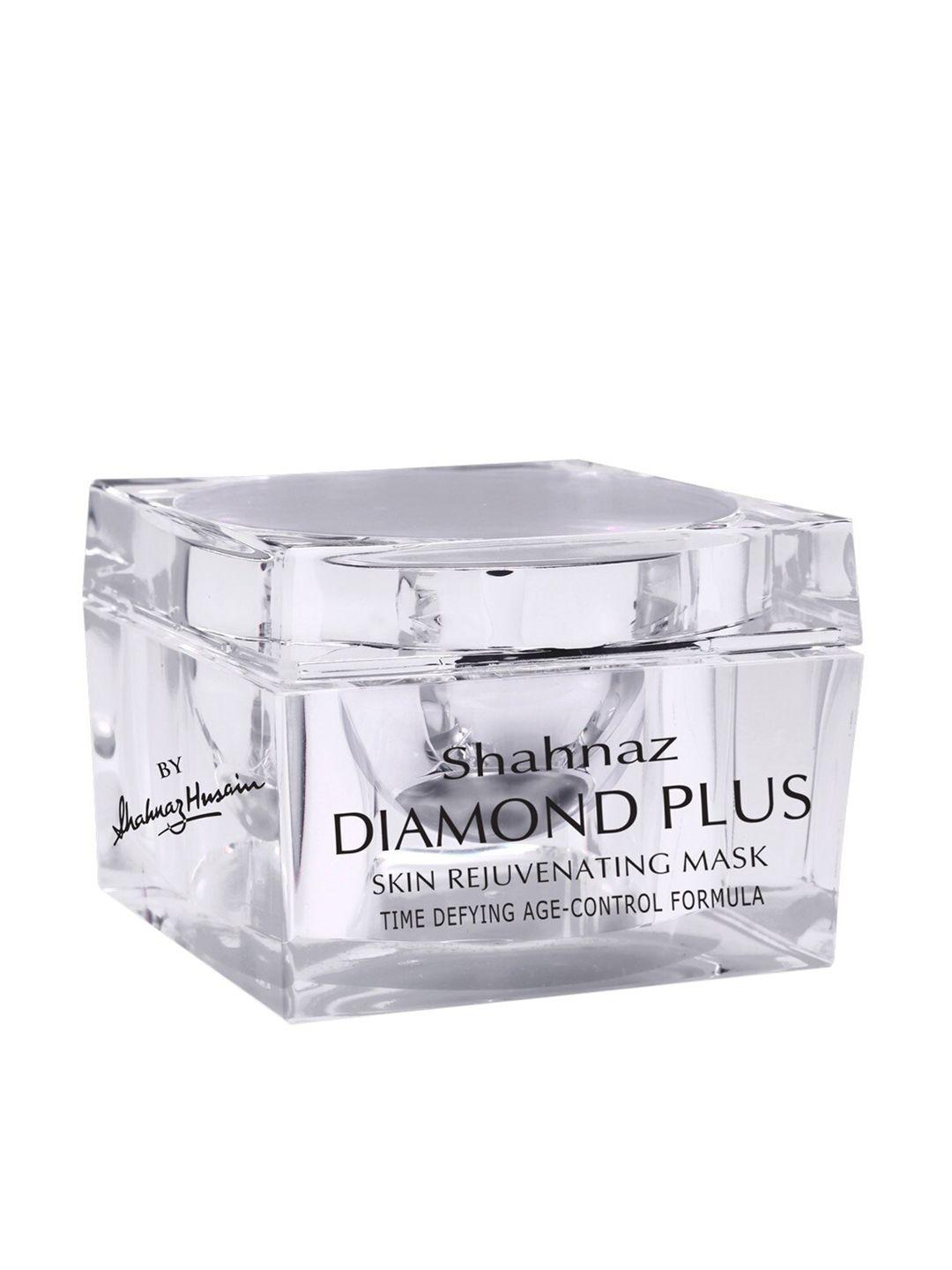 shahnaz husain diamond plus skin rejuvenating mask 50g