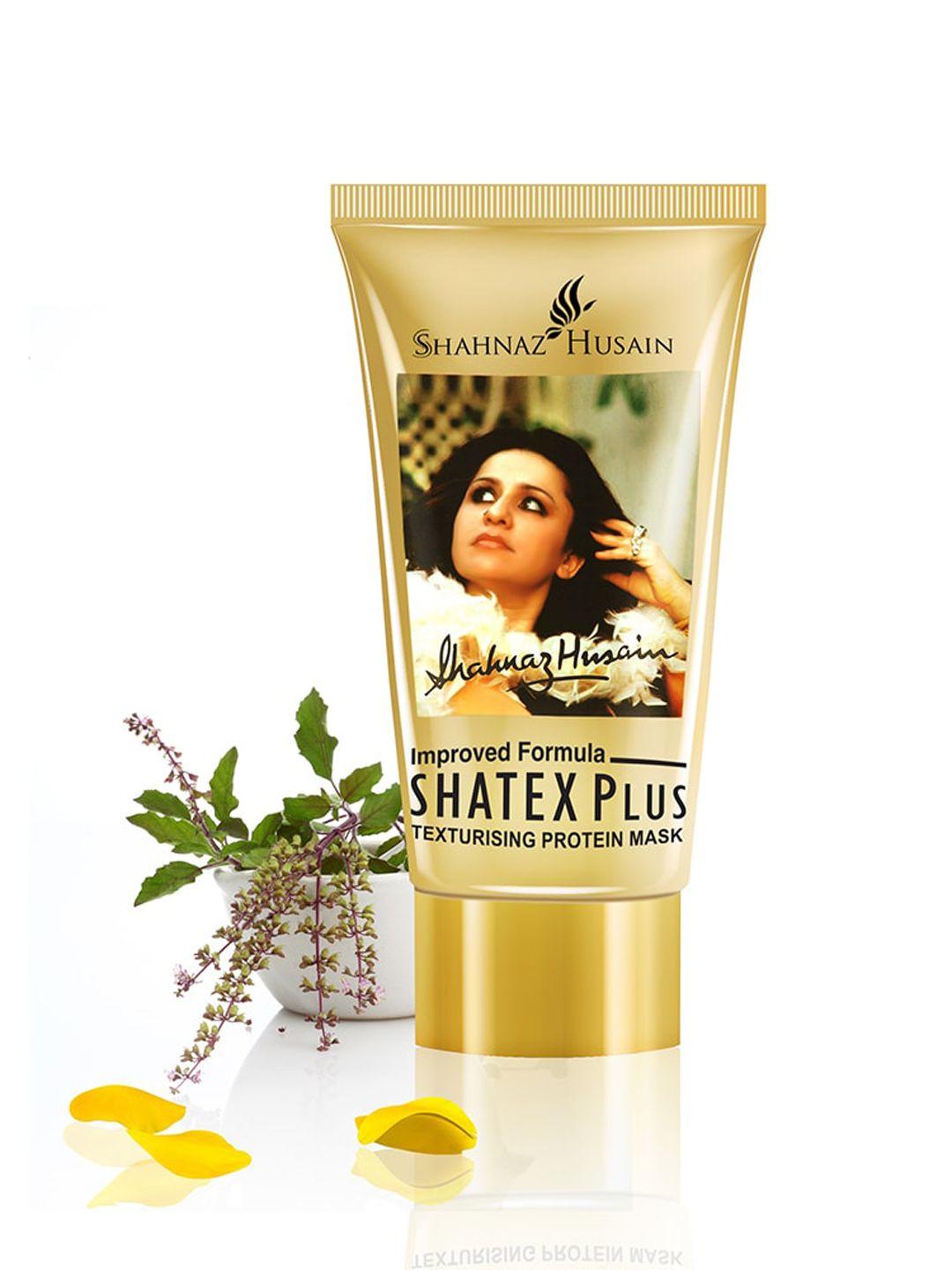 shahnaz husain shatex plus texturising protein mask 50 g