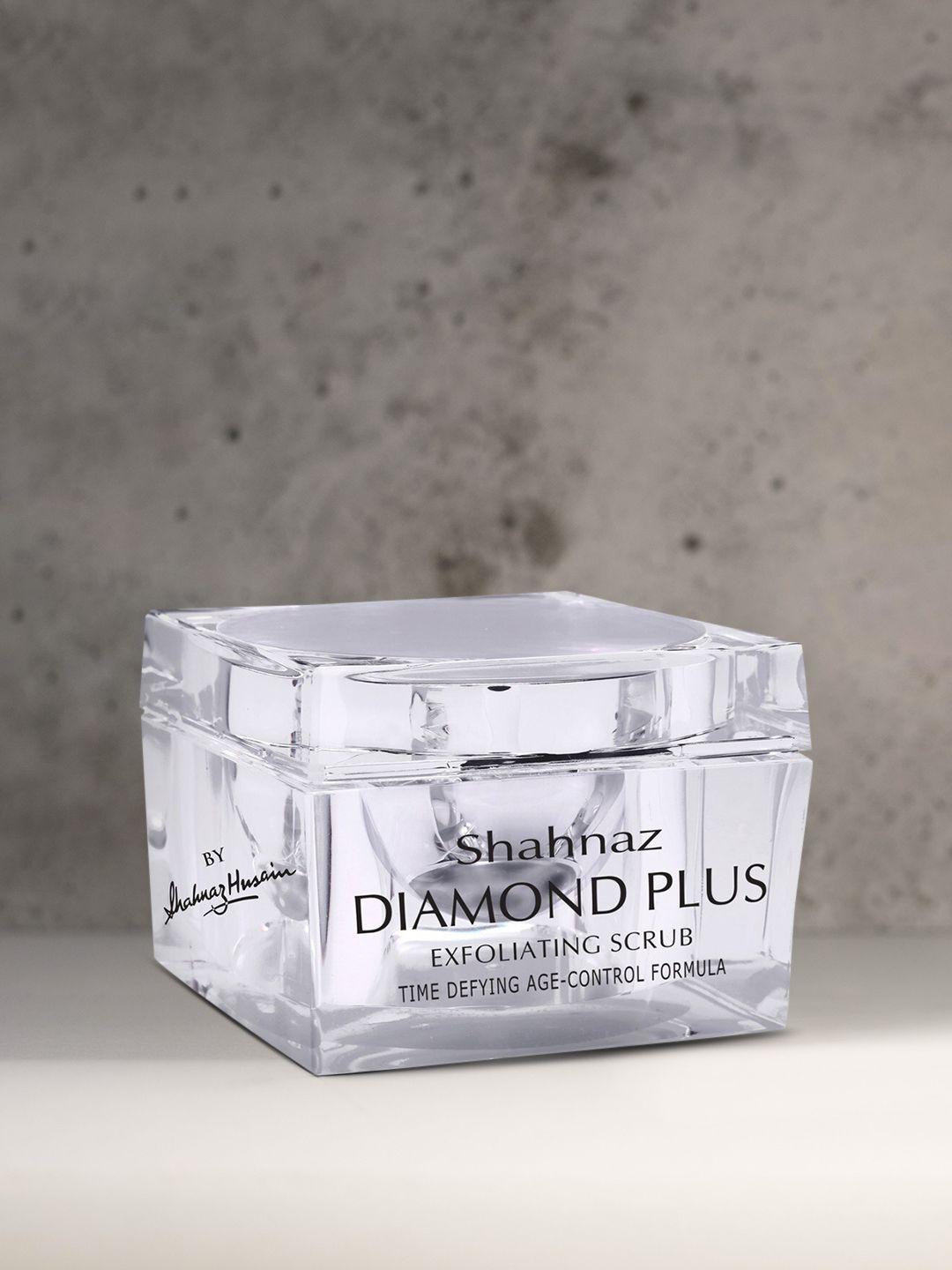 shahnaz husain diamond plus exfoliating scrub - 40g