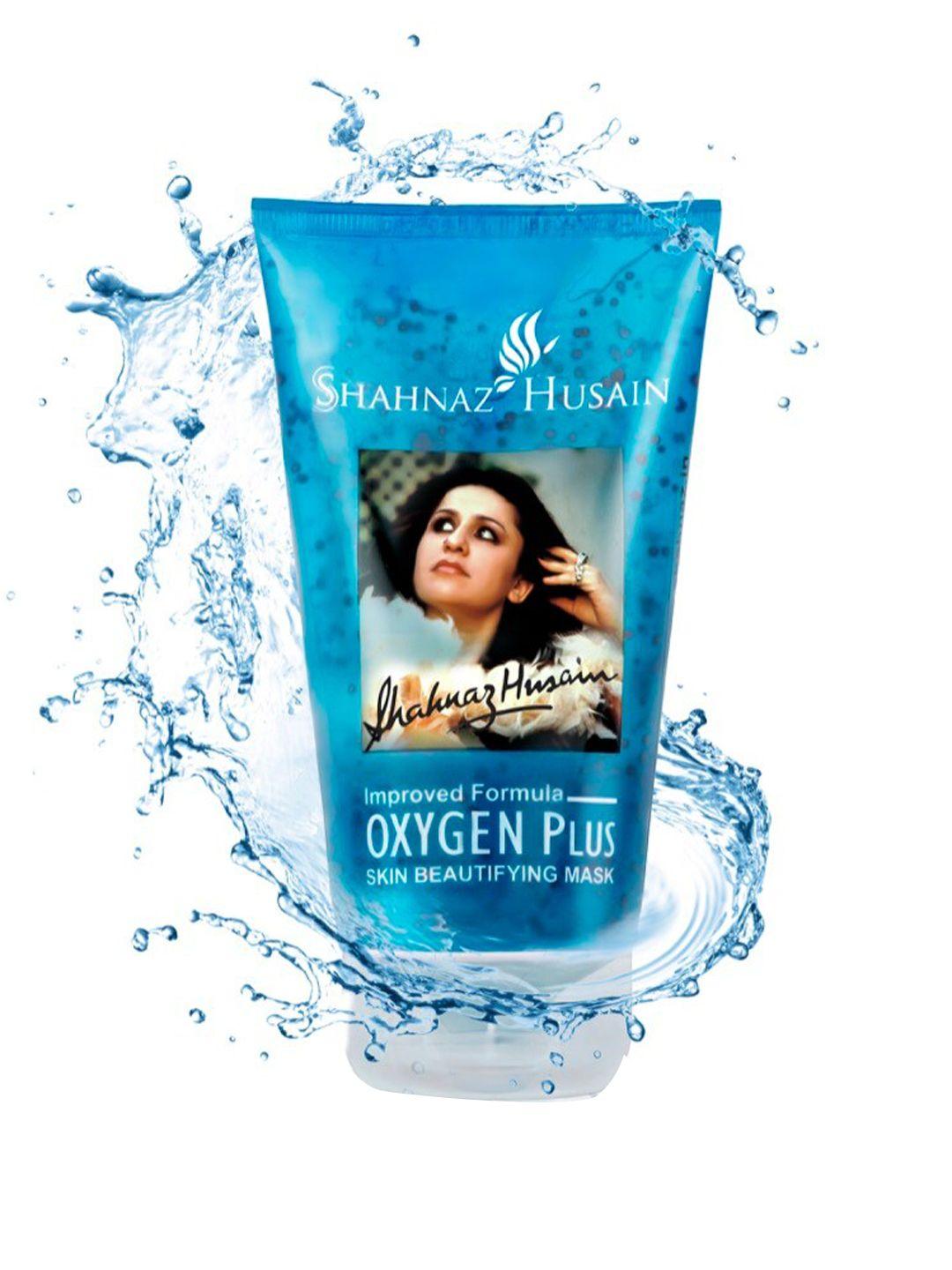 shahnaz husain oxygen plus skin beautifying mask 150 gm