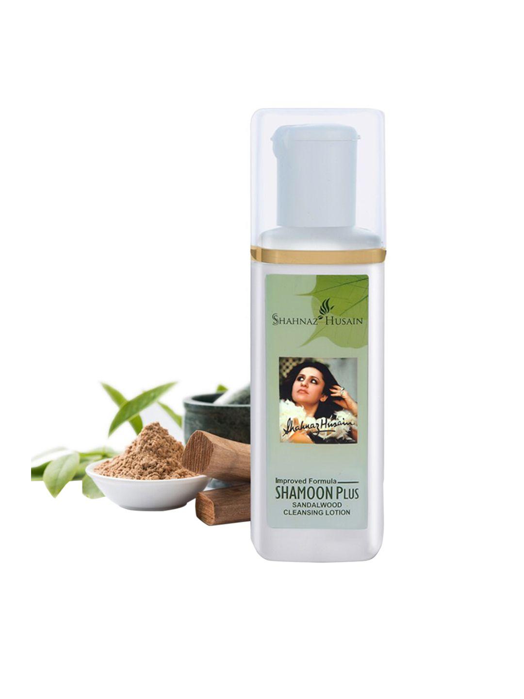 shahnaz husain shamoon sandalwood cleansing lotion 100ml