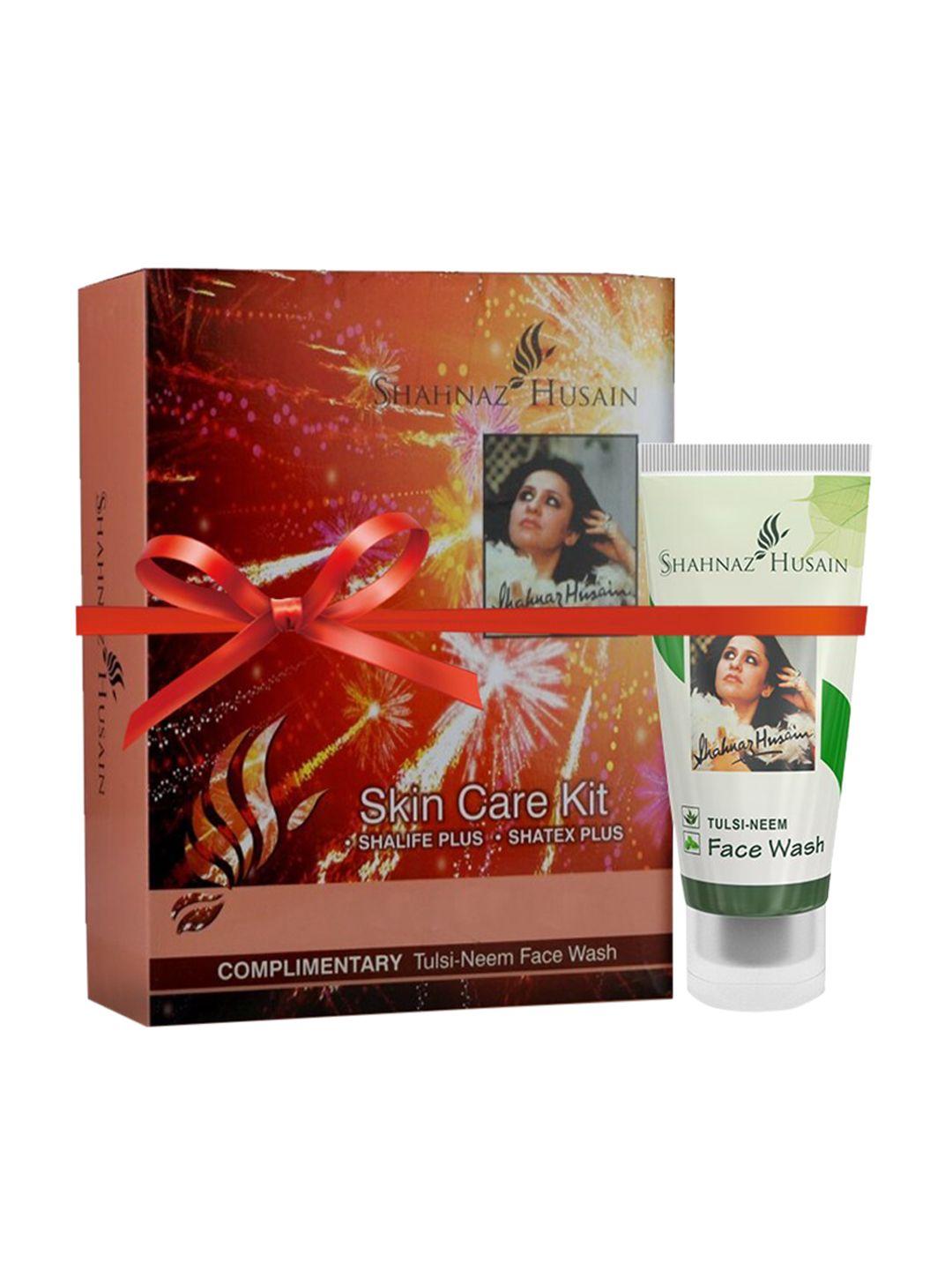 shahnaz husain skin care kit