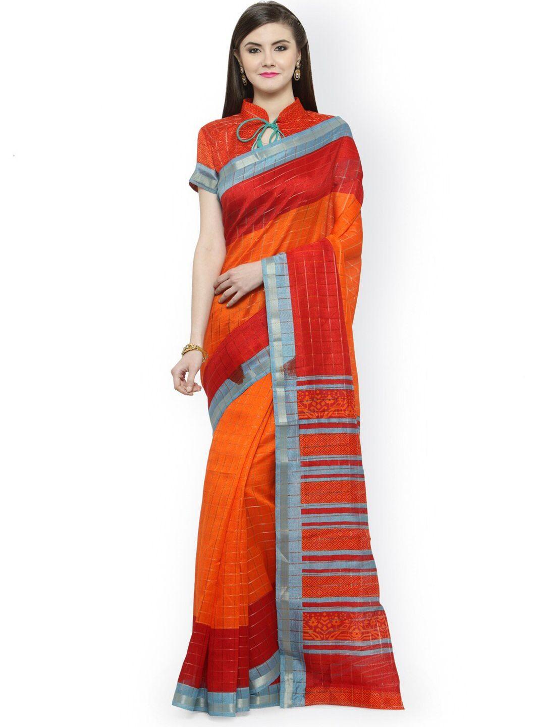 shaily striped zari silk cotton saree