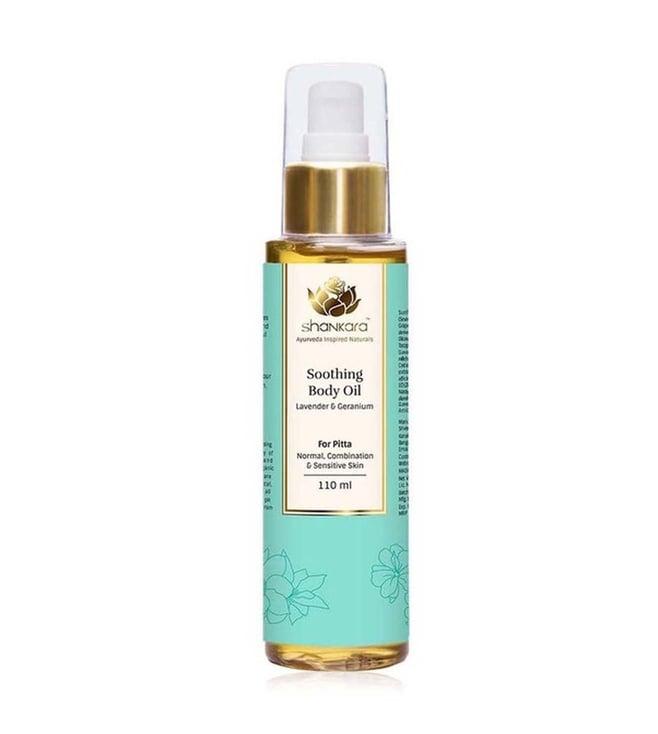 shankara soothing body oil - 110 ml