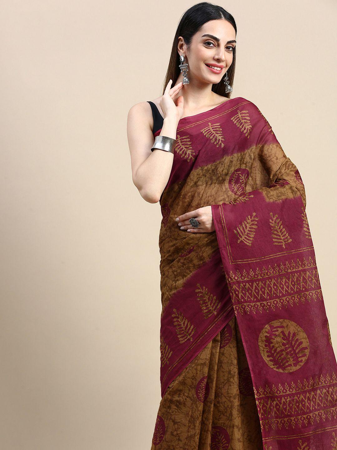 shanvika batik printed pure cotton saree