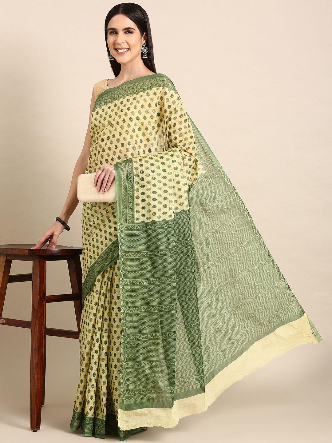 shanvika ethnic motifs pure cotton saree
