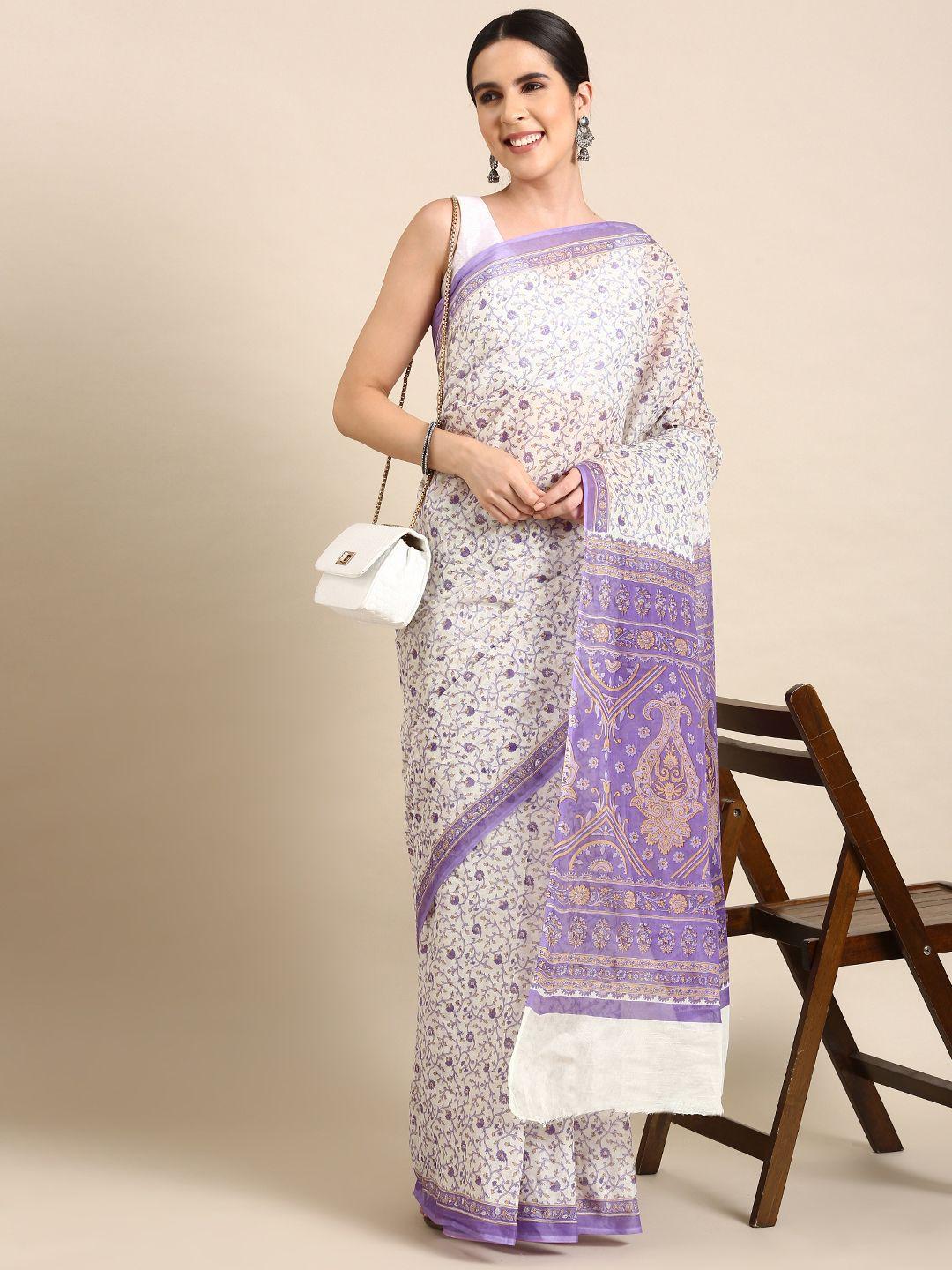 shanvika floral print pure cotton saree