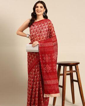 shanvika women's pure cotton saree-ikkat print without blouse piece traditional saree