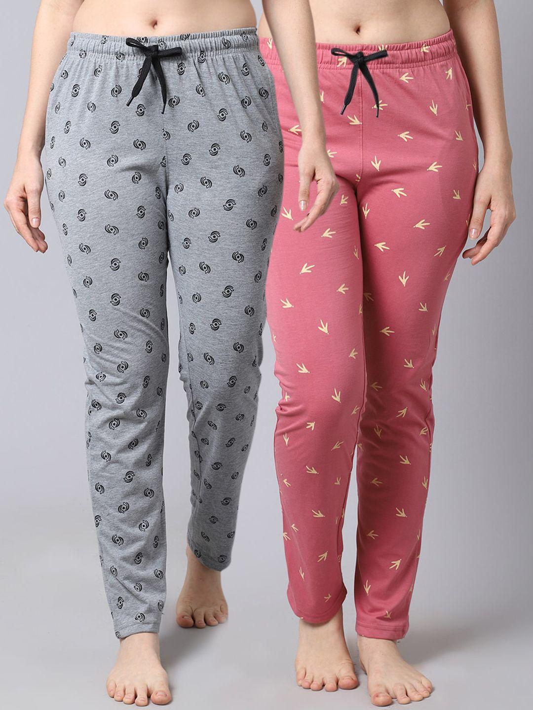 shararat women pack of 2 grey & pink printed lounge pants