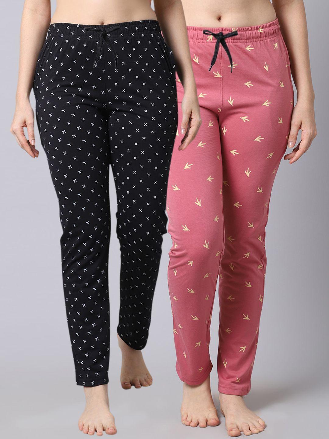 shararat women pack of 2 pink & black printed lounge pants