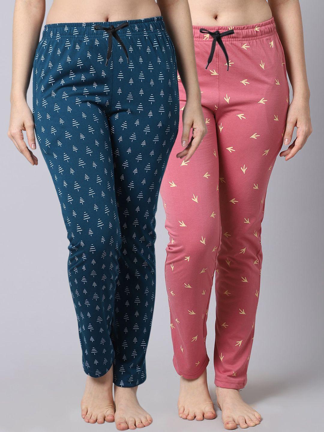 shararat women pink & blue pack of 2 printed lounge pants