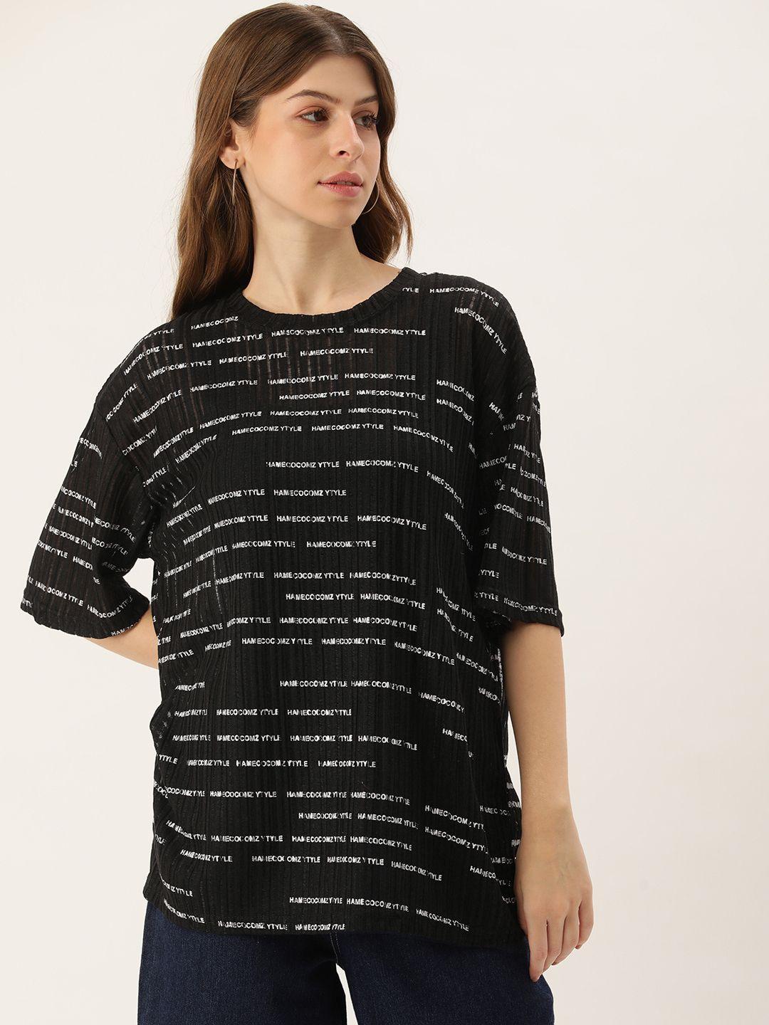 sheczzar typography printed flared sleeve top