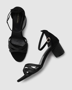 shimmer strappy chunky heeled sandals