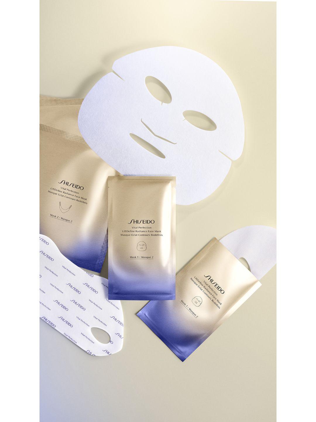 shiseido vital perfection liftdefine radiance face mask