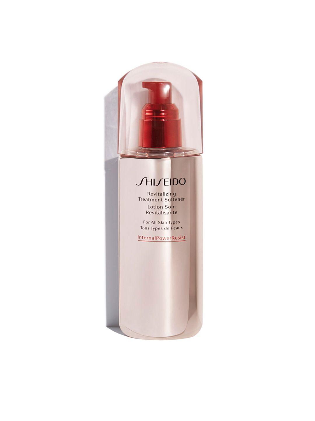 shiseido revitalizing treatment softener lotion 150 ml