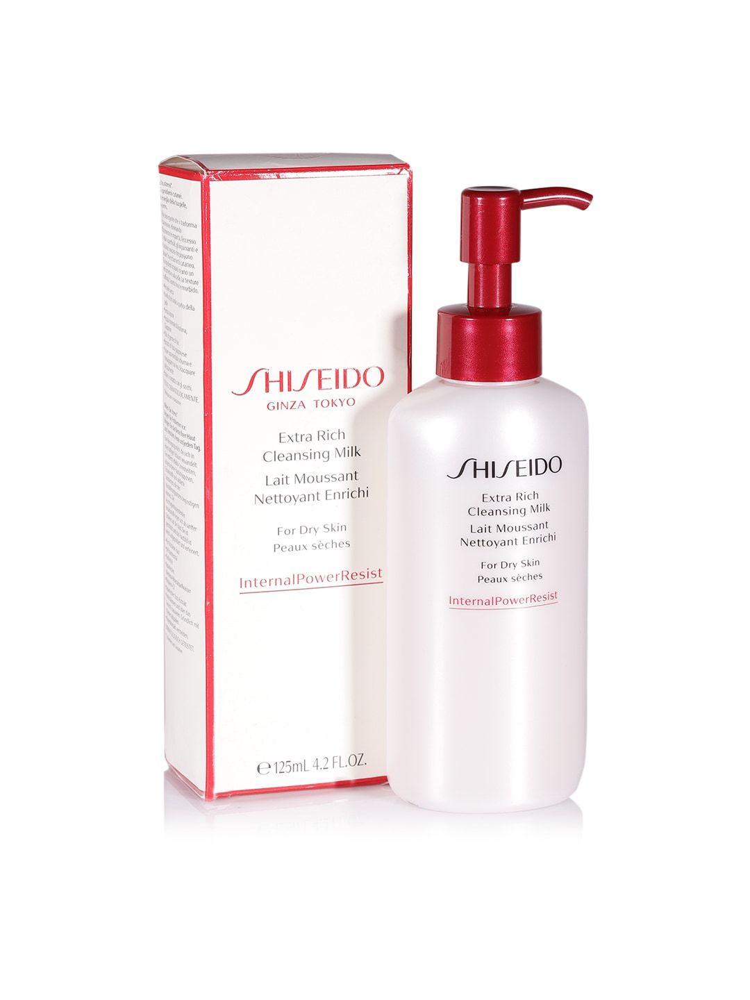 shiseido unisex extra rich cleansing milk 125 ml