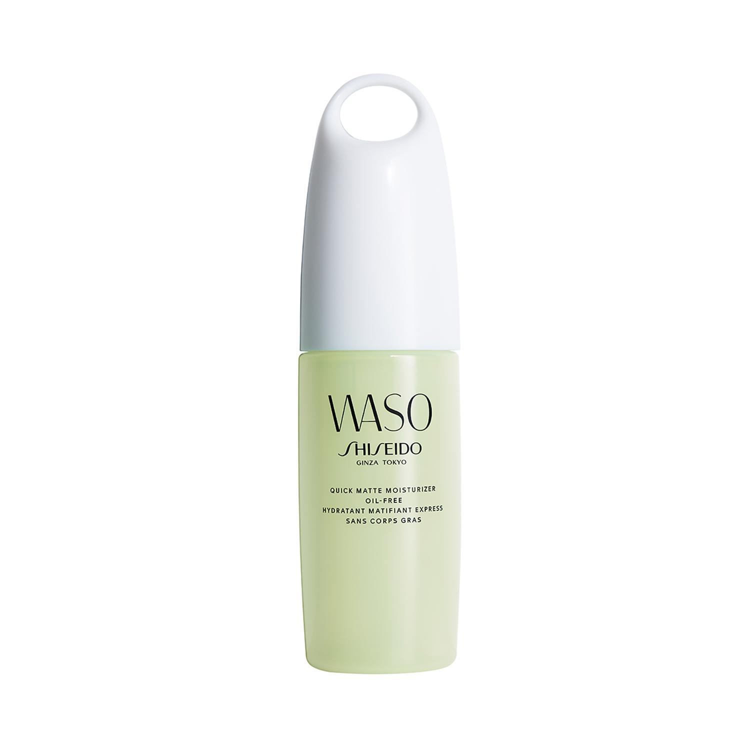 shiseido waso quick matt oil free moisturizer (75ml)