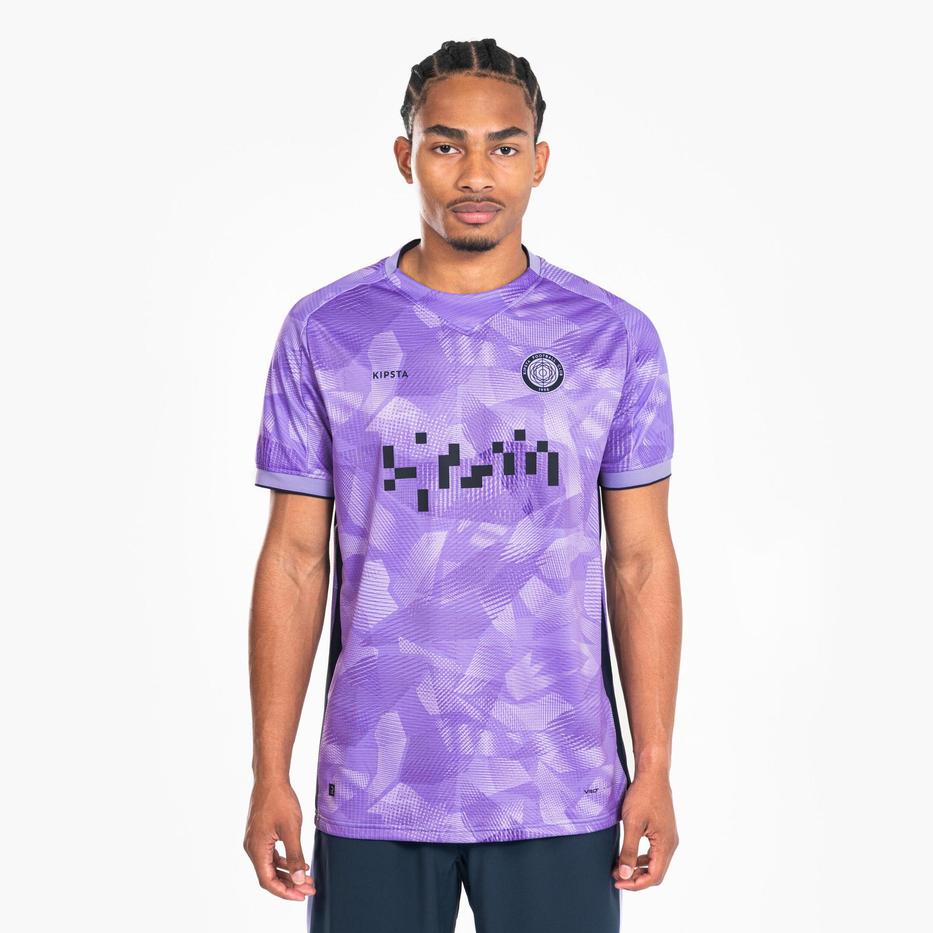 short-sleeved football jersey shirt viralto ii - parma navy and neon purple