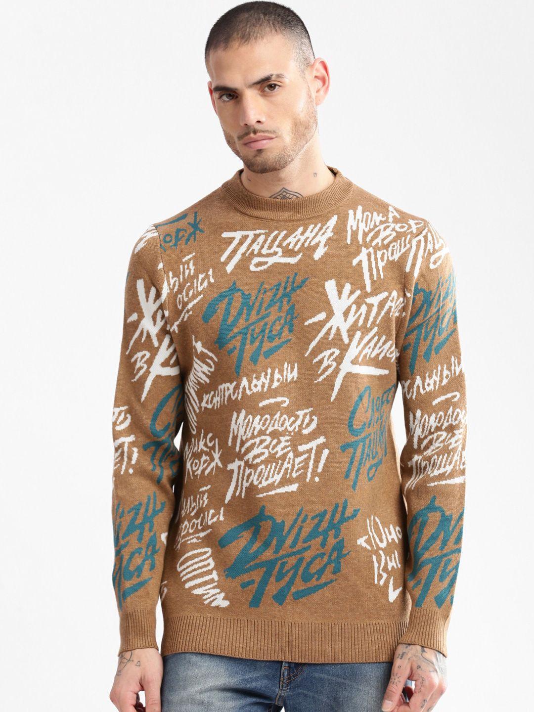 showoff typography printed acrylic pullover sweater