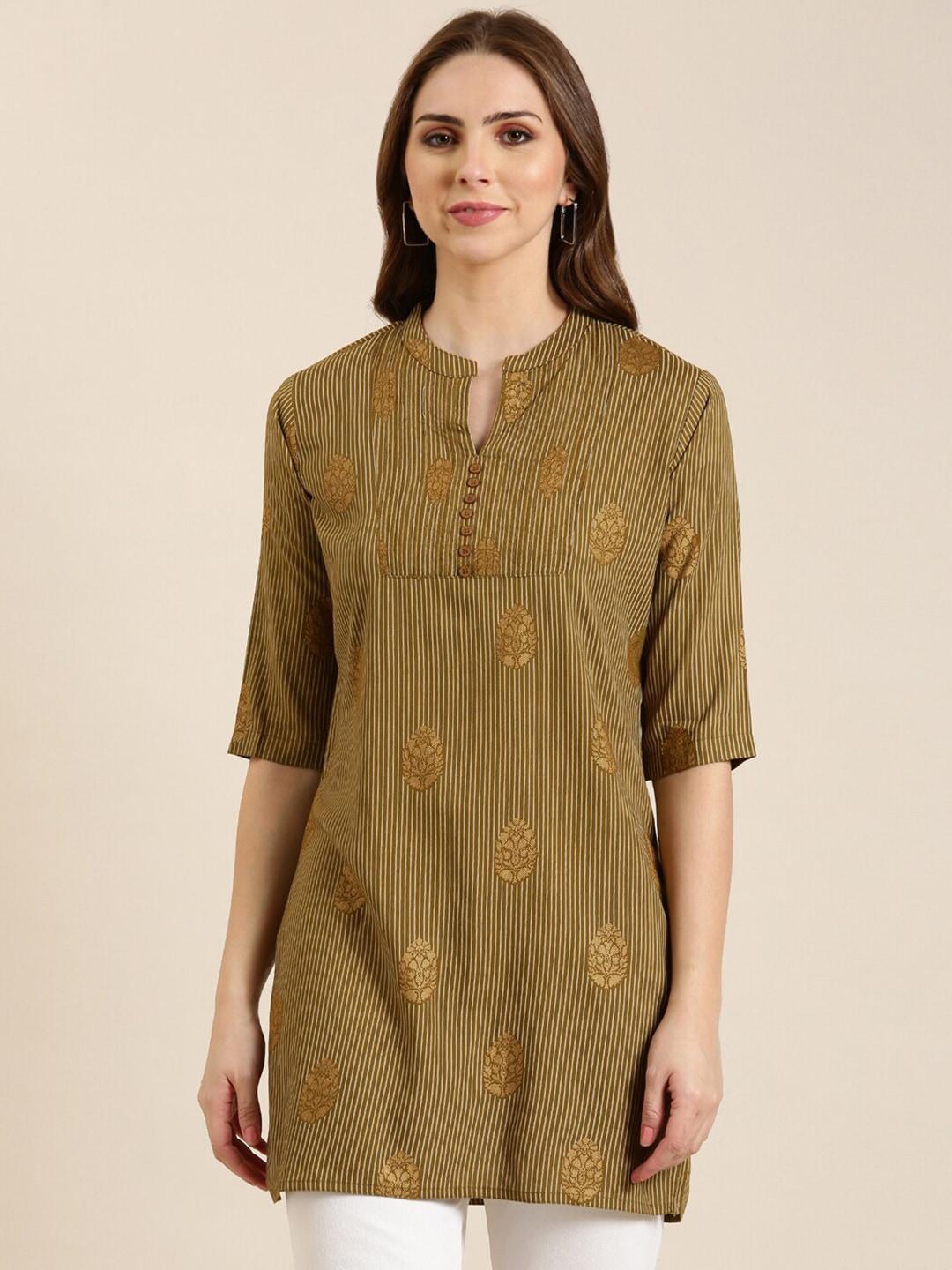 showoff woven design mandarin collar straight kurti