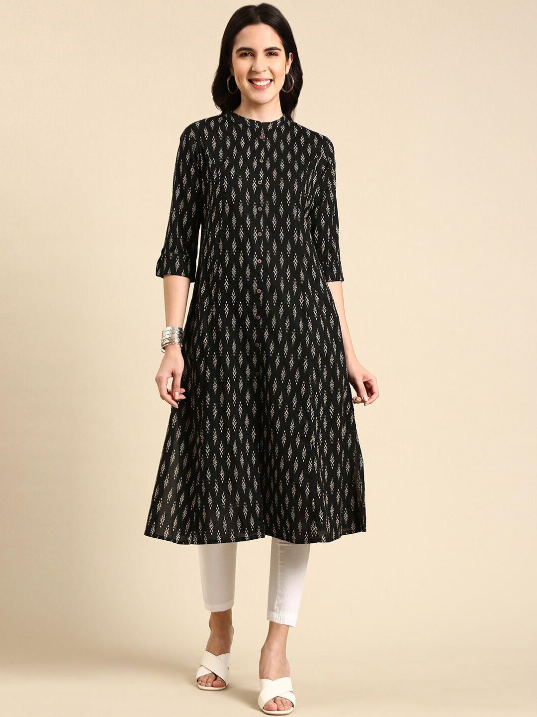 showoff abstract woven design mandarin collar a-line kurta