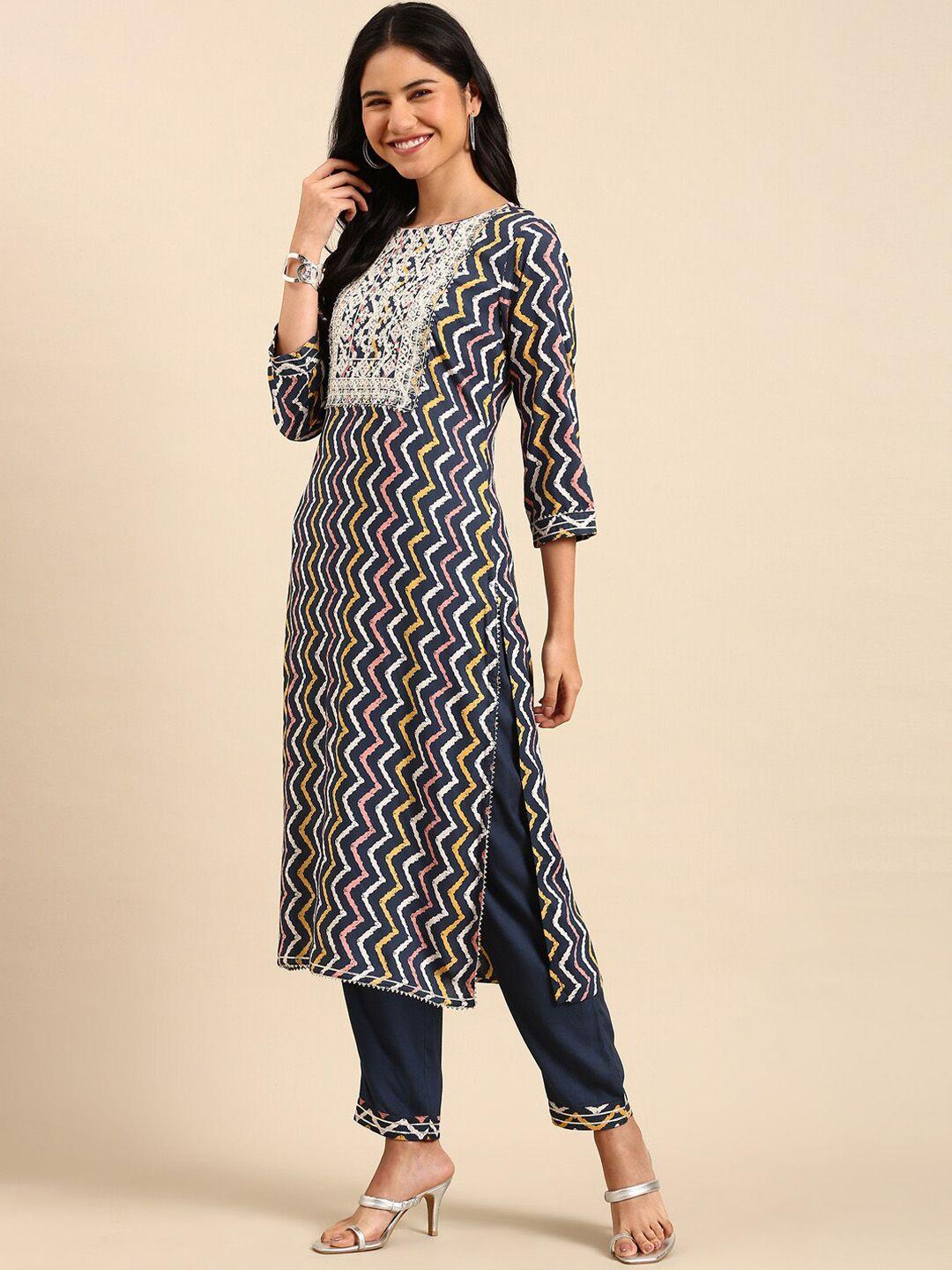 showoff chevron printed thread work sequinned kurta with trousers & dupatta