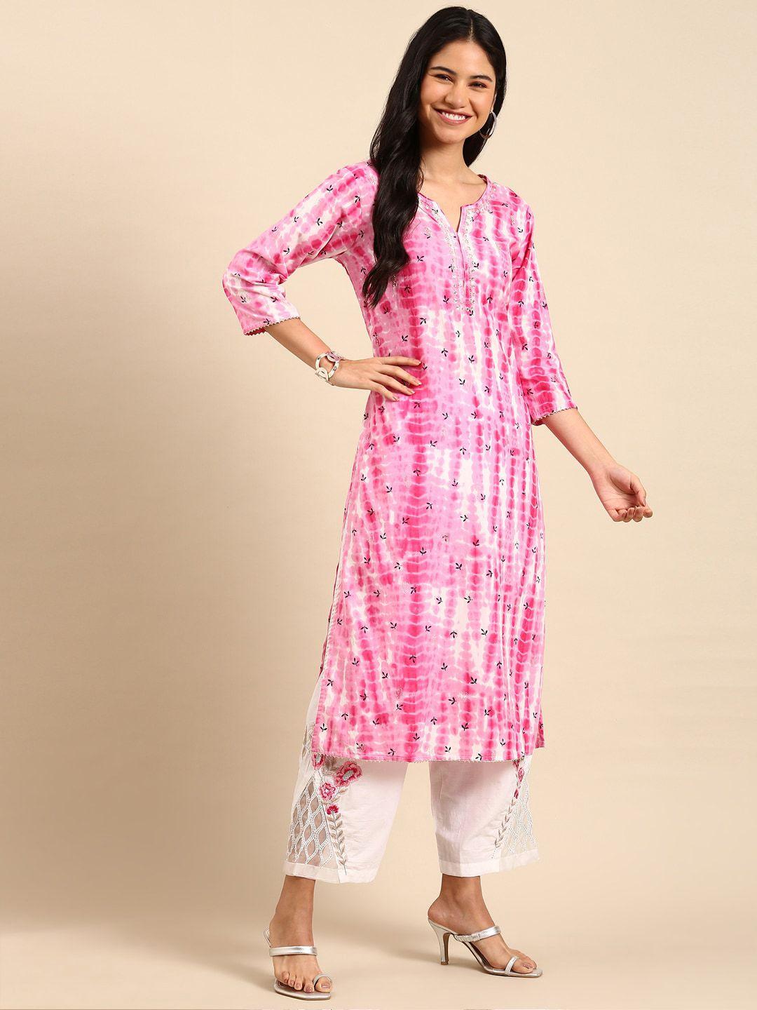 showoff dyed beads and stones work kurta with trousers & dupatta