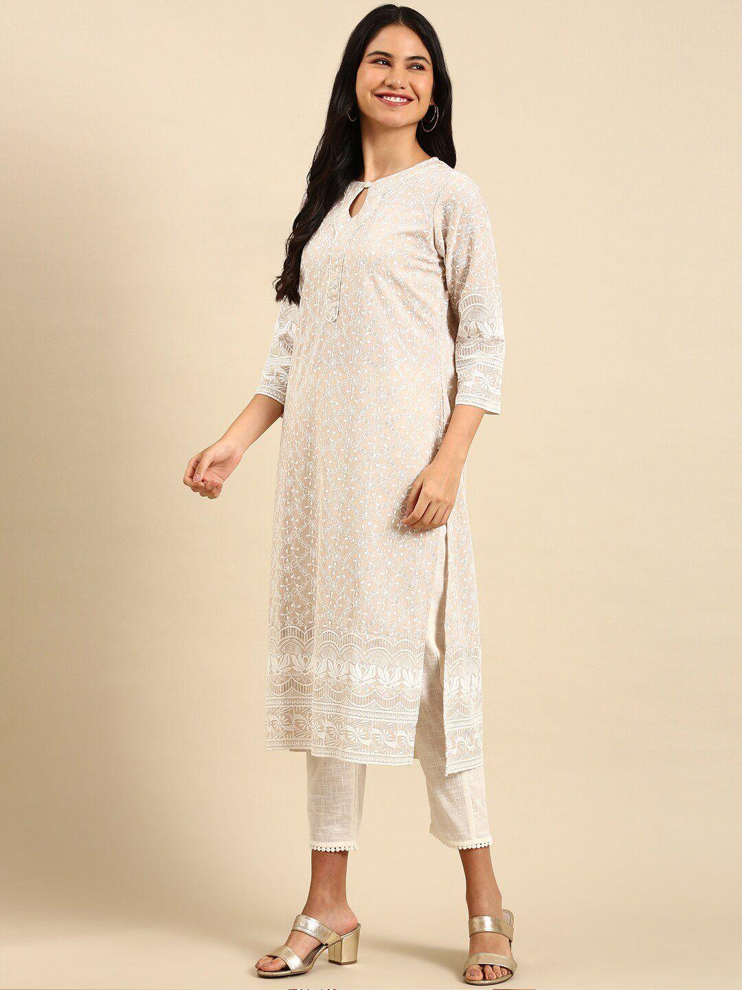 showoff embroidered keyhole neck thread work kurta with trousers & dupatta