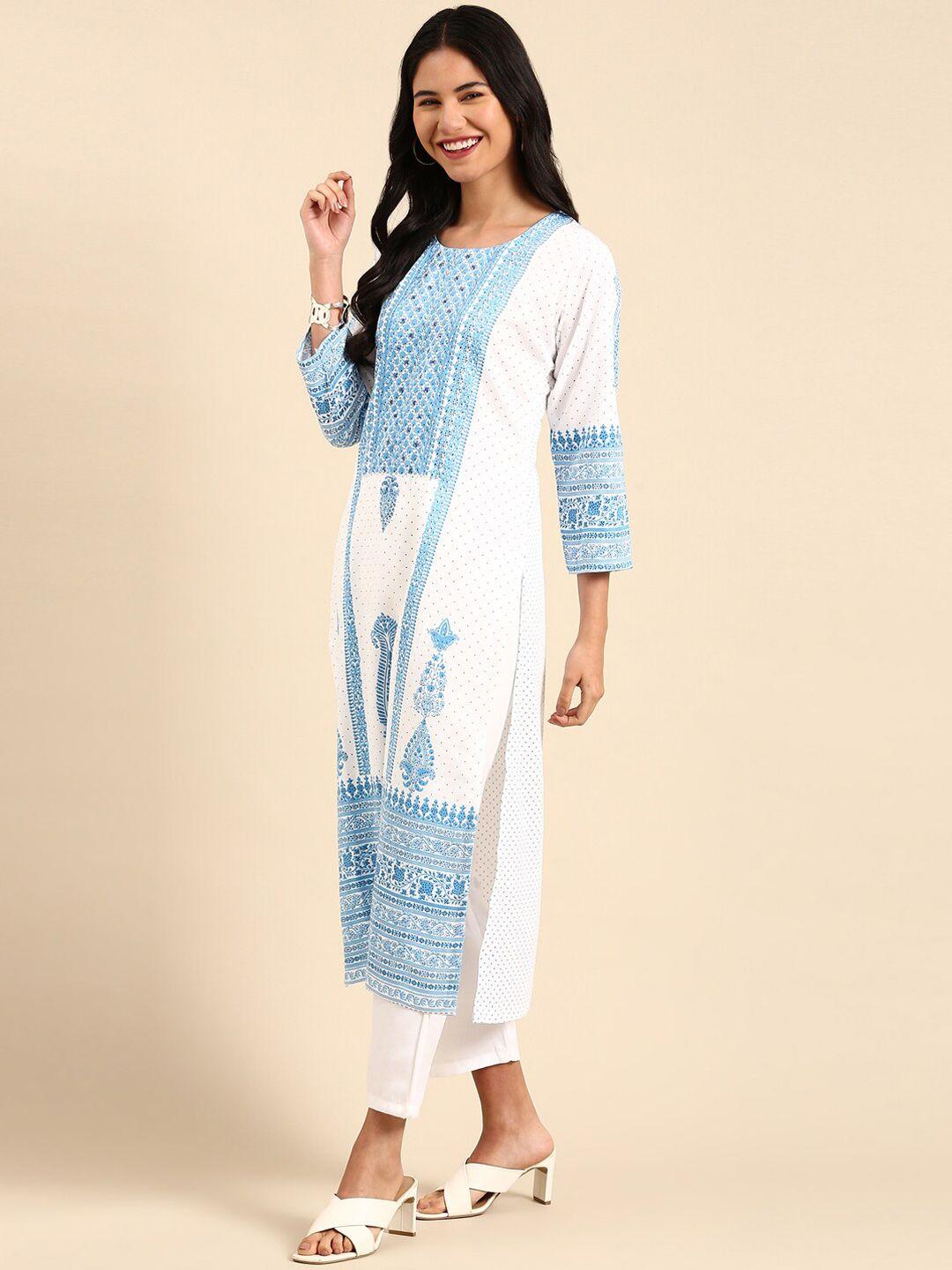 showoff ethnic motifs printed bead work kurta with trousers & dupatta