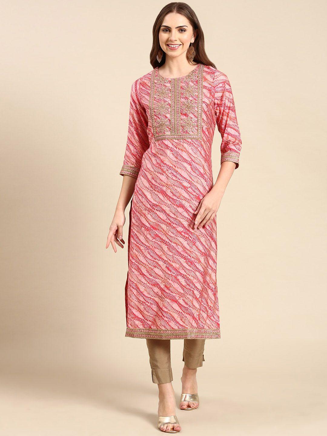 showoff ethnic motifs printed gotta patti kurta