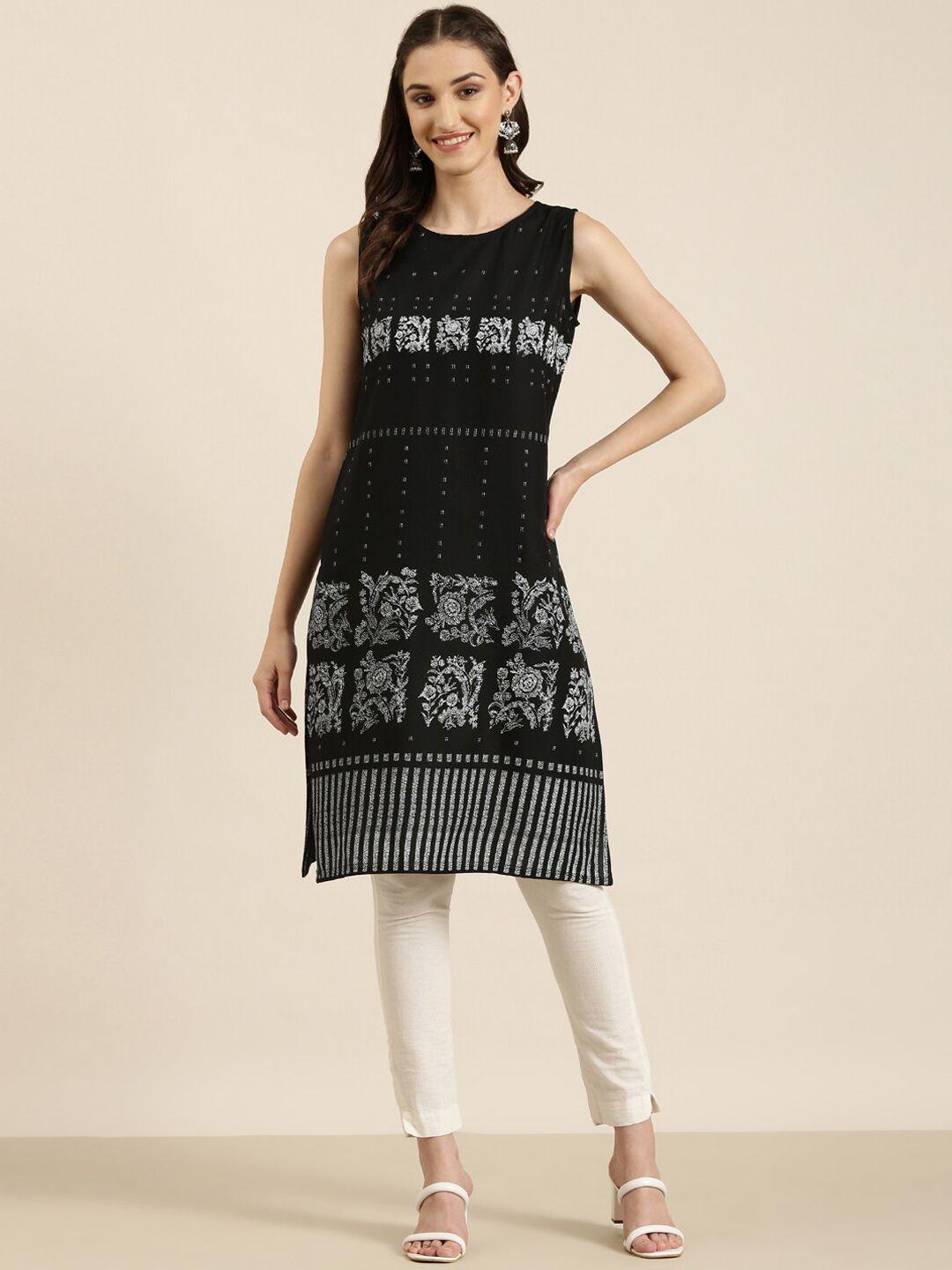 showoff geometric printed kurta