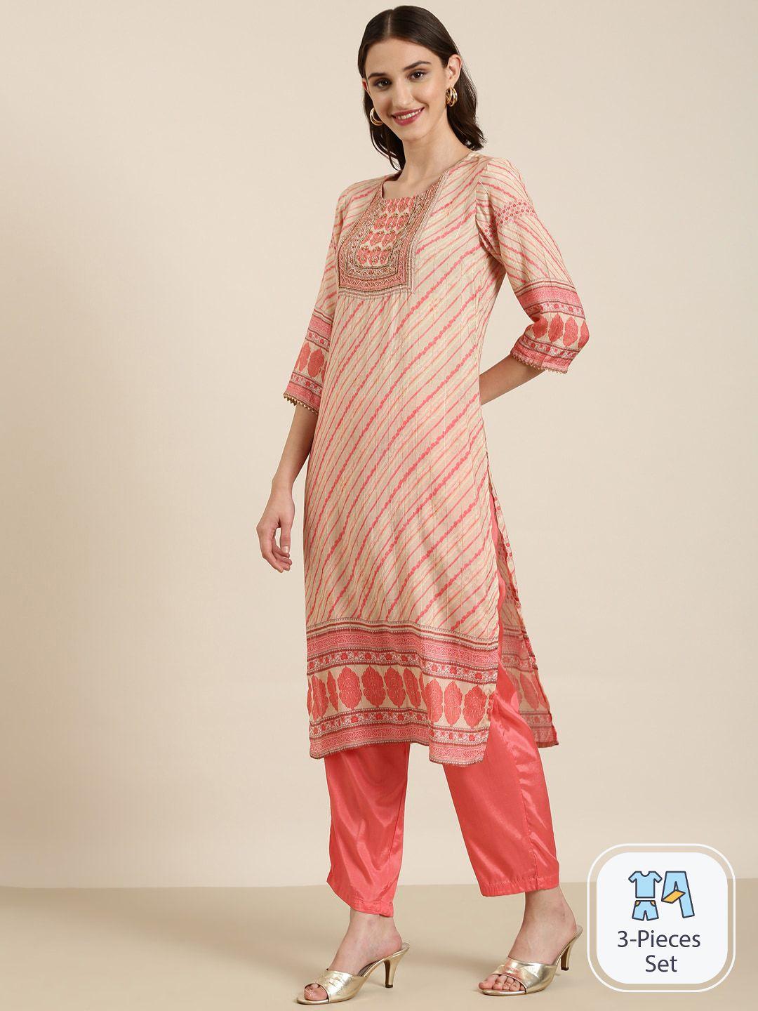 showoff leheriya striped regular beads & stones kurta with trousers & dupatta