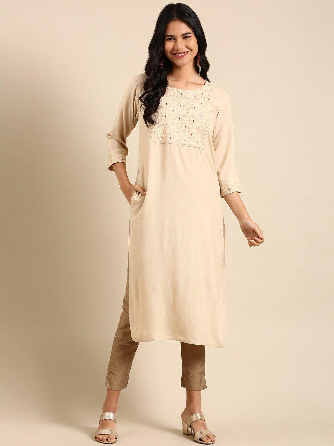 showoff sequins straight cotton kurta