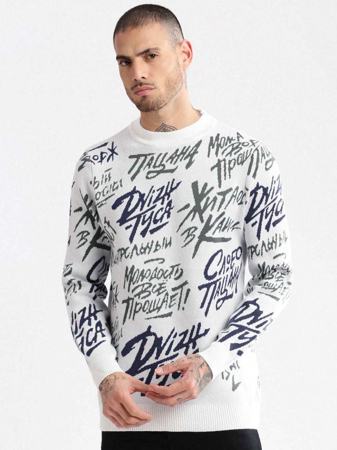 showoff typography printed acrylic pullover sweater