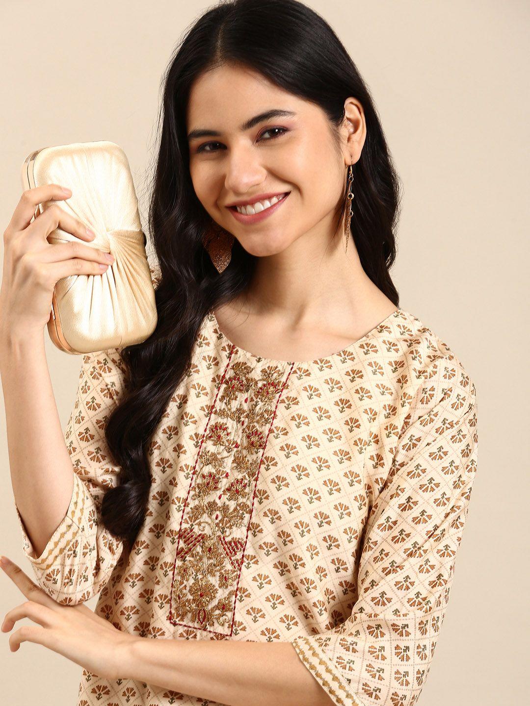 showoff women cream printed poly silk straight kurta with trousers