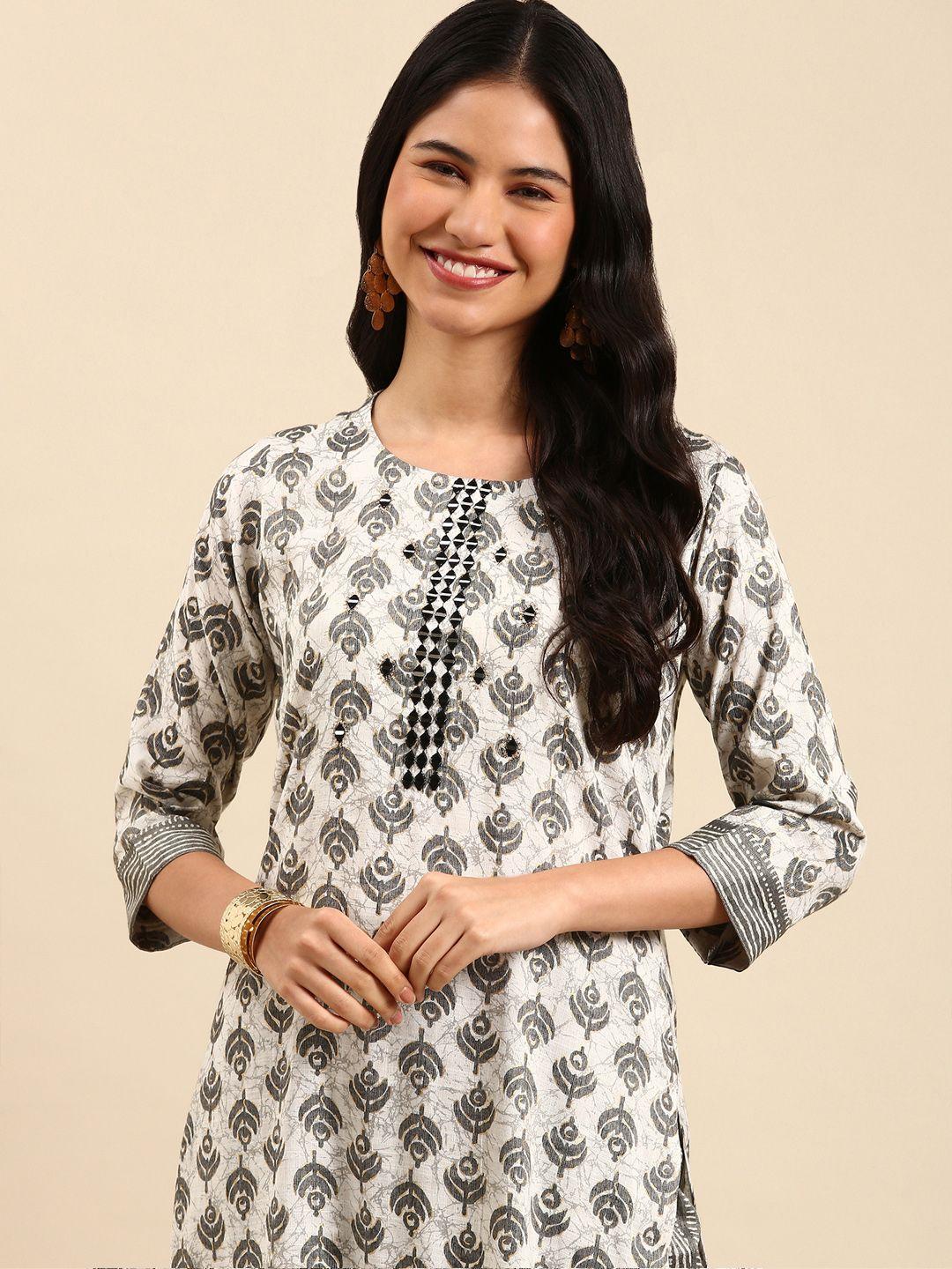 showoff women off white ethnic motifs printed kurta with trousers