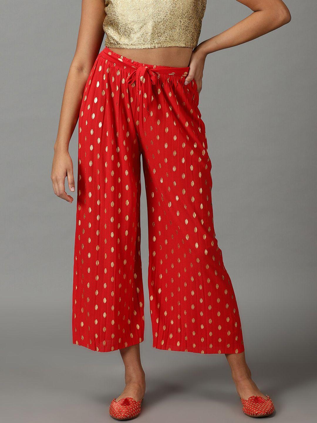 showoff women printed relaxed straight fit trousers