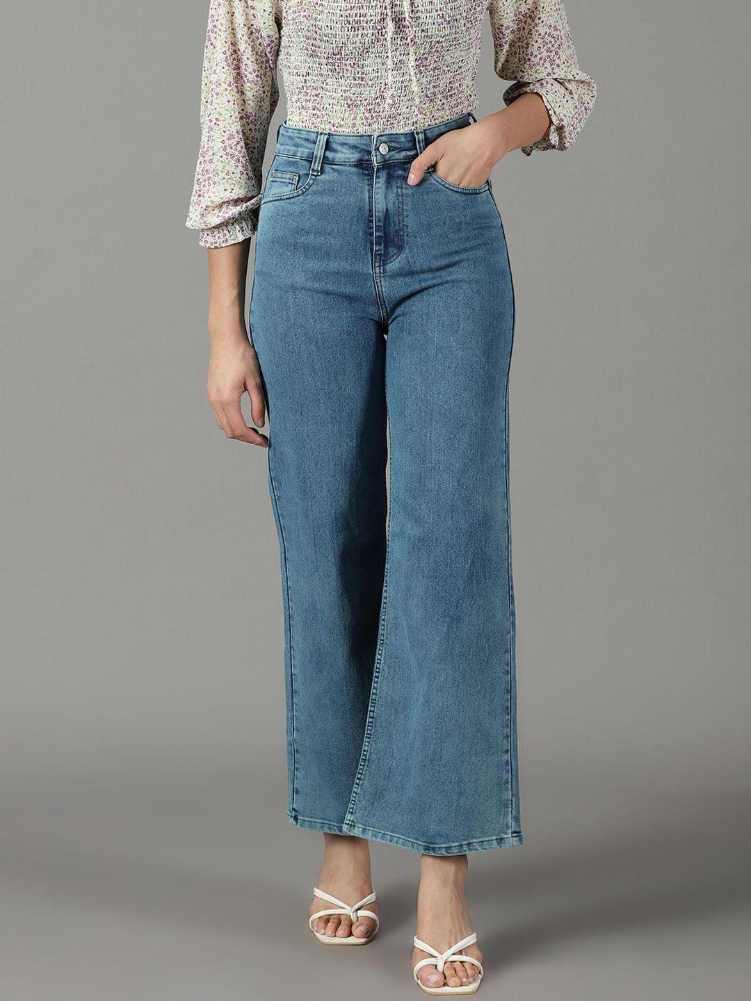 showoff women wide leg high-rise stretchable jeans