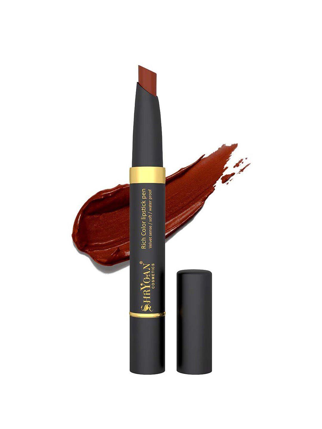shryoan rich color velvet sense lipstick - 2.1g - zig-zag 12