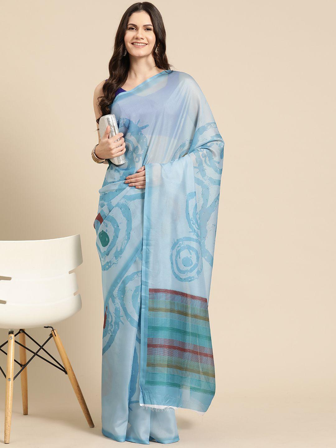 silk land abstract printed saree