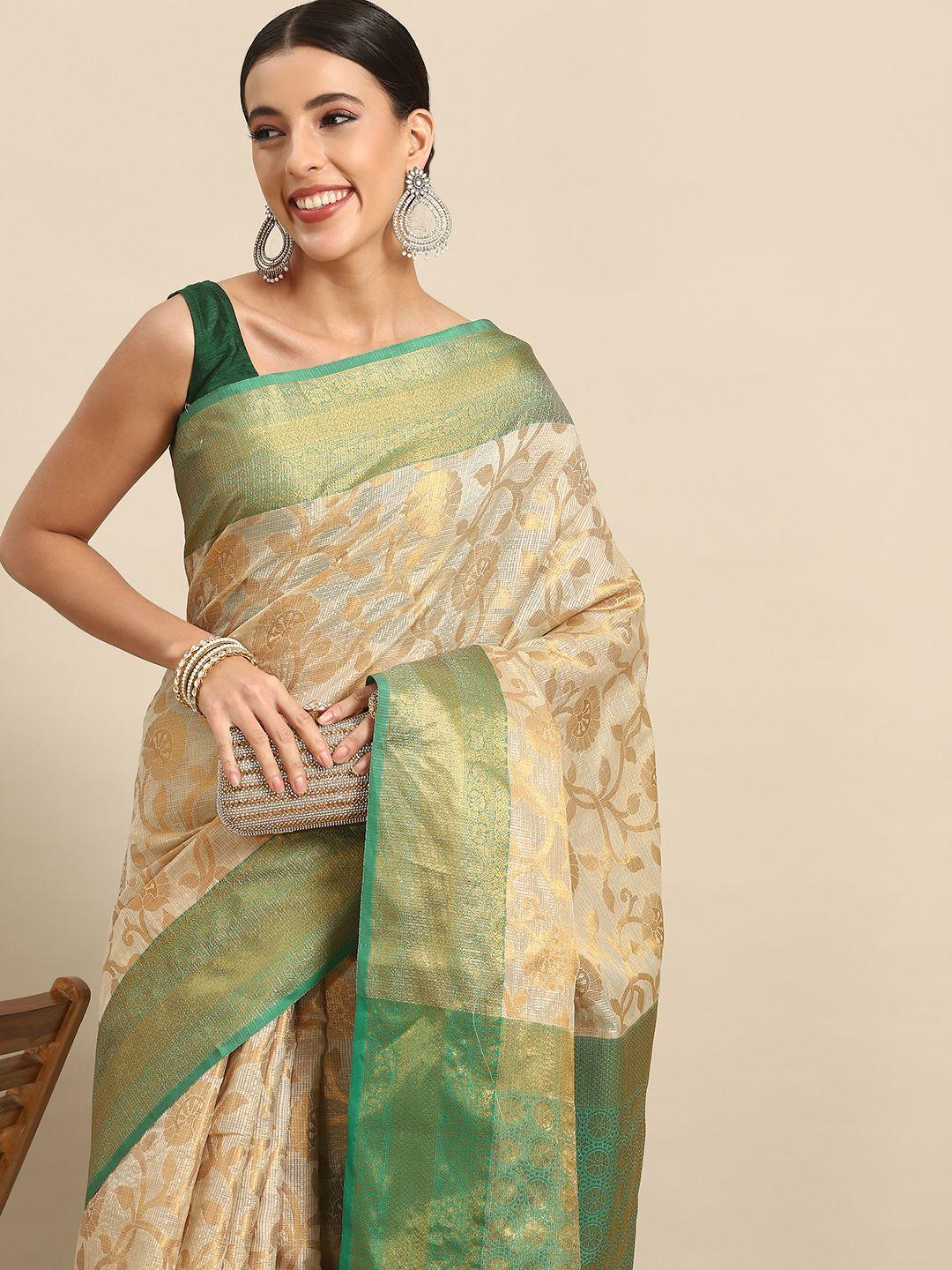 silk land floral zari tissue mysore silk saree