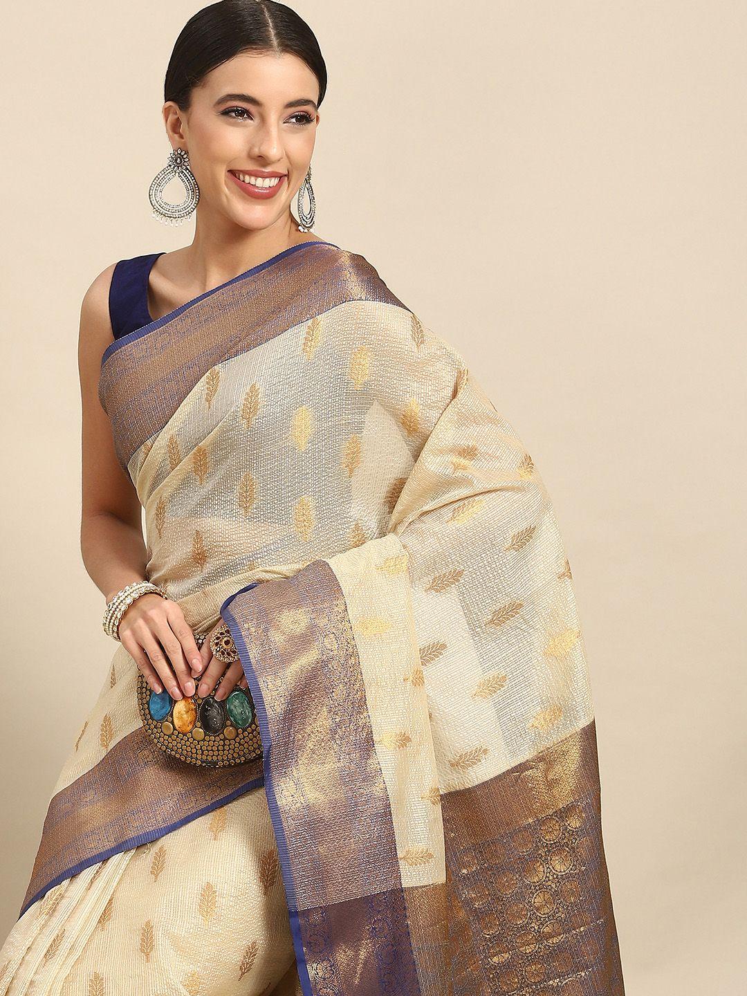 silk land floral zari tissue mysore silk saree