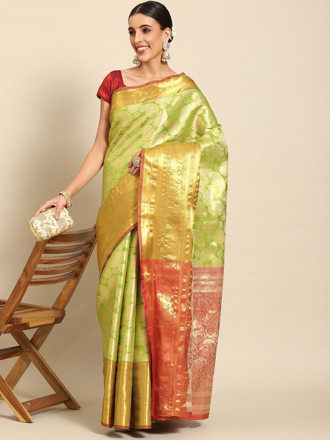 silk land paisley zari art silk kanjeevaram saree