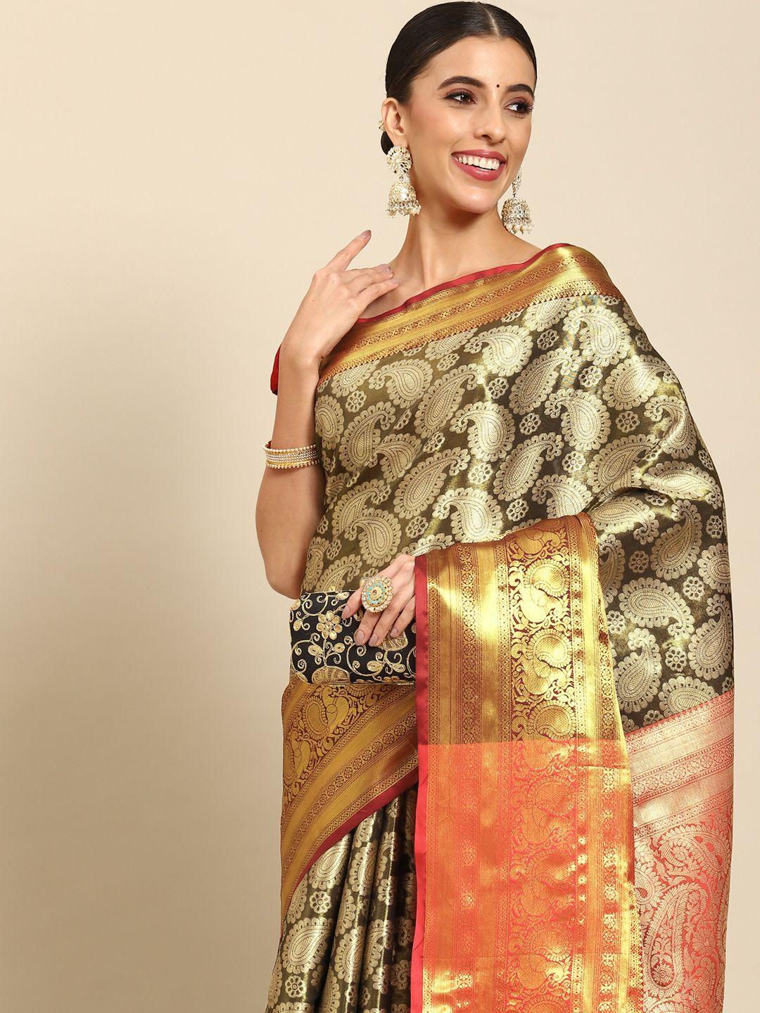 silk land paisley zari art silk kanjeevaram saree