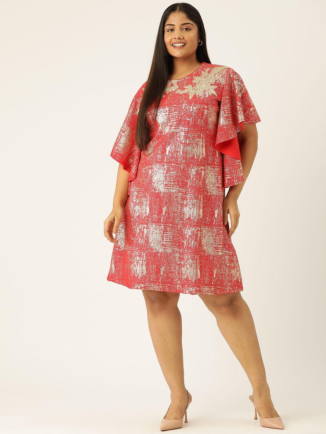 simaaya self design flared sleeve a-line dress