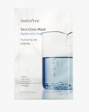 skin clinic mask-  hyaluronic acid