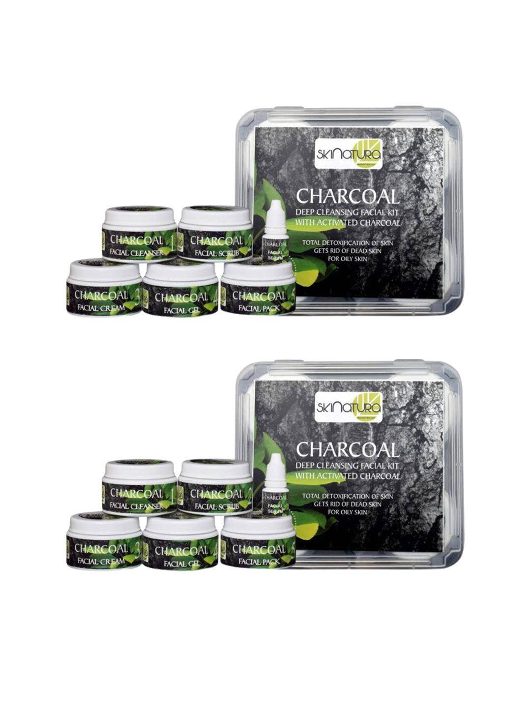 skinatura adults set of 2 charcoal deep cleansing professional facial kit 620gm