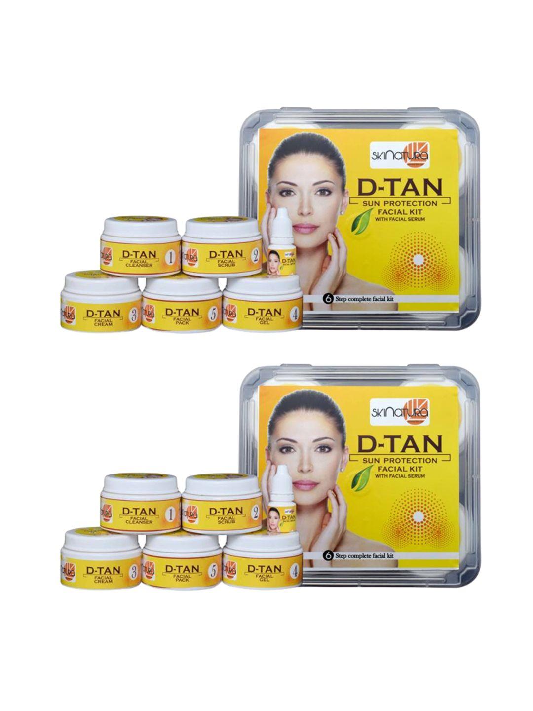 skinatura set of 2 d-tan sun protection facial kit 620gm