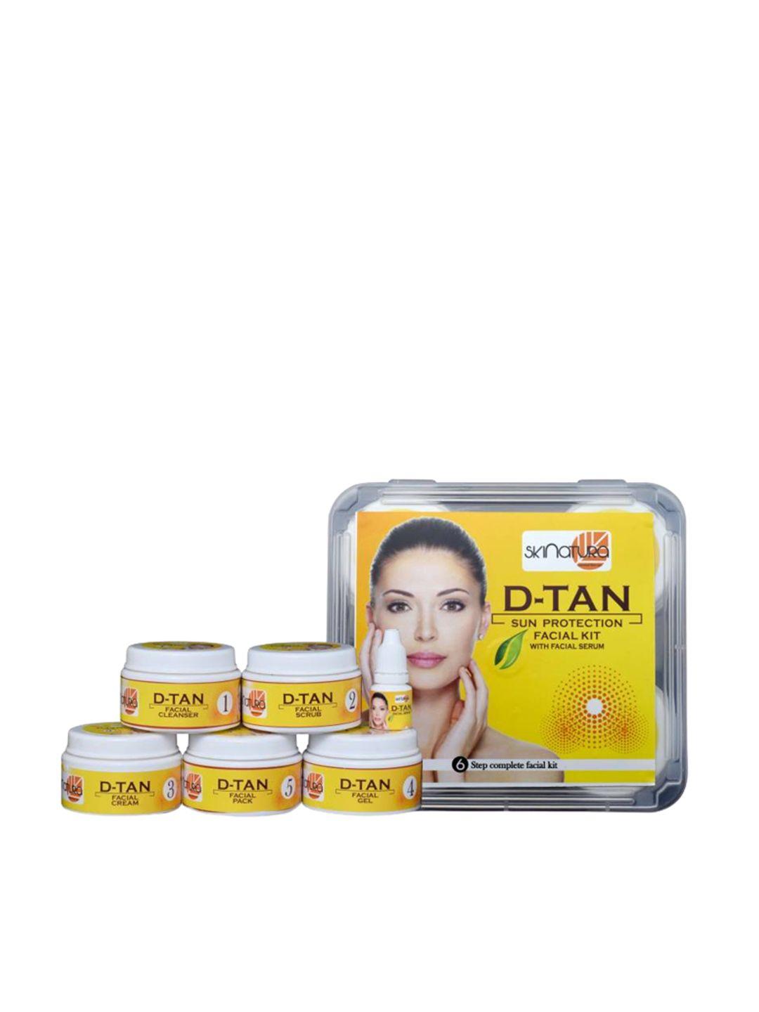 skinatura d-tan sun protection facial kit 310g
